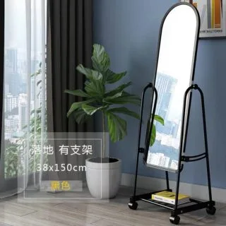 Miroirs sur Pied Deluxe